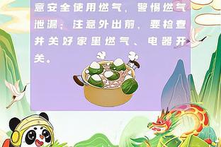 爽！索博斯洛伊赛后在看台上和球迷共饮白兰地，带头唱歌